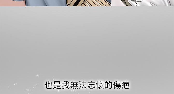 第206话12