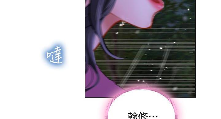 第206话120