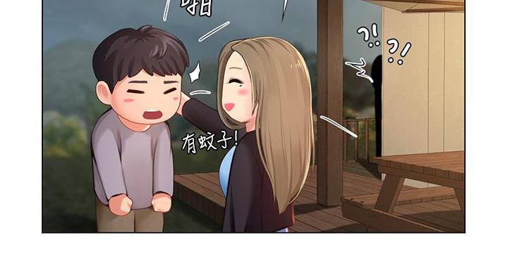 第206话70