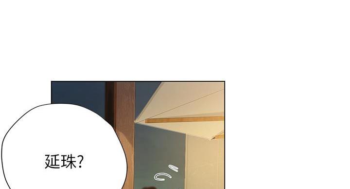 第206话93