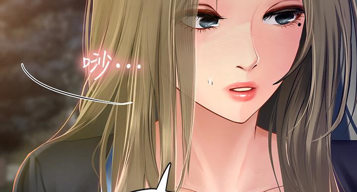 第205话118