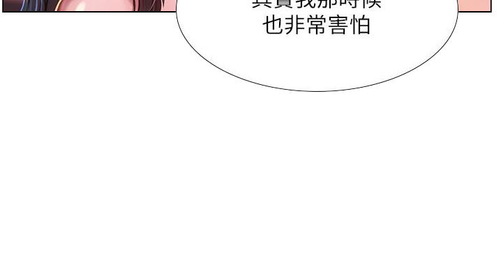 第201话100