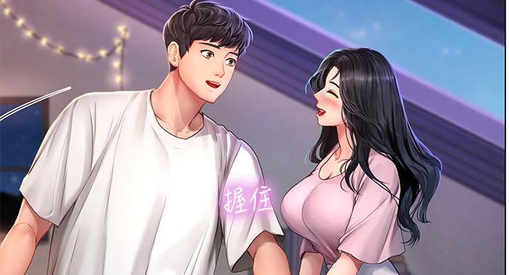 第201话20