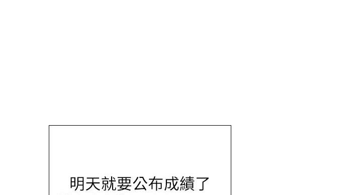 第201话46