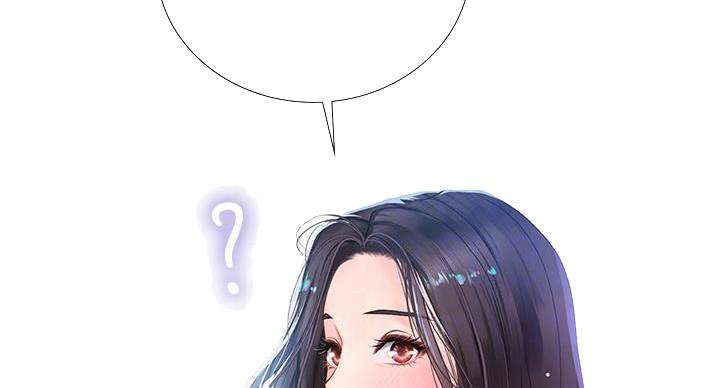 第201话55