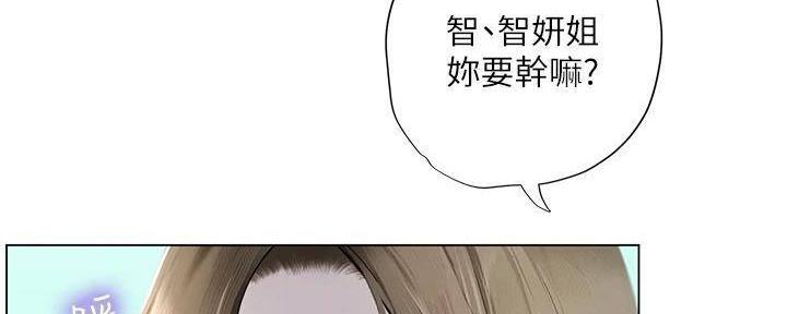第196话104