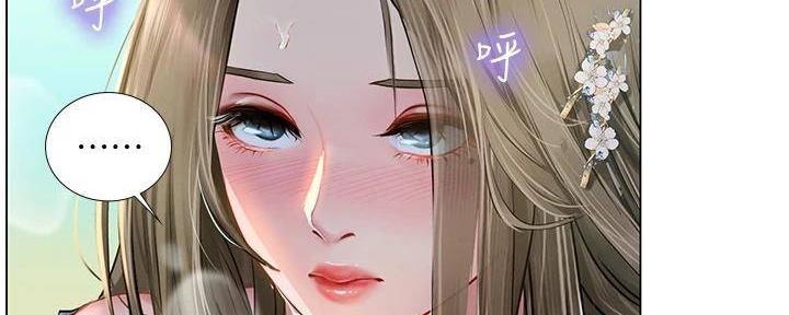 第196话105