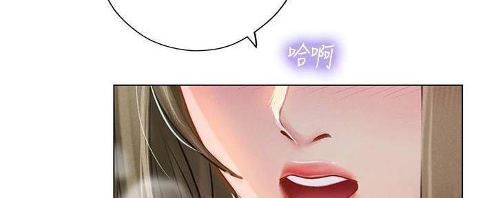 第196话108