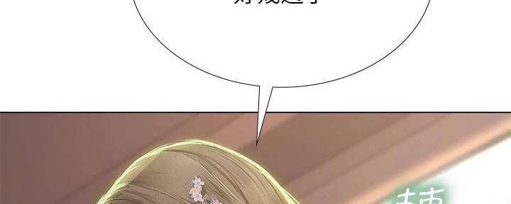 第196话111