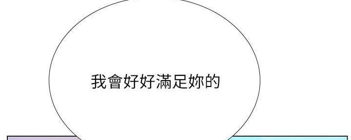 第196话124