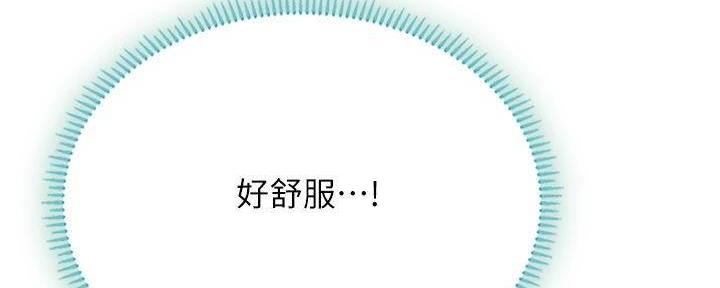 第196话129