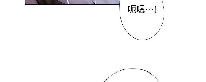 第196话143