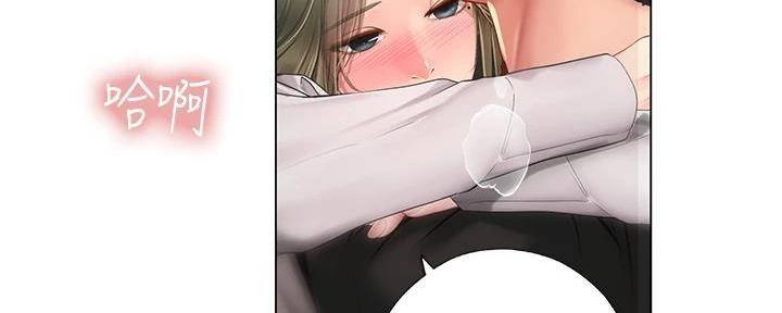 第196话156
