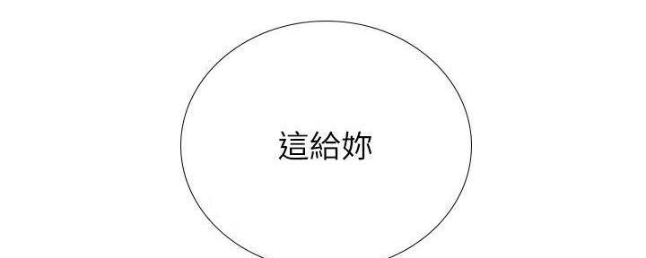 第196话168