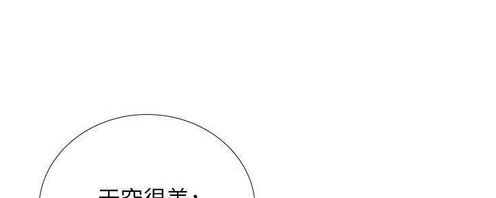 第196话190