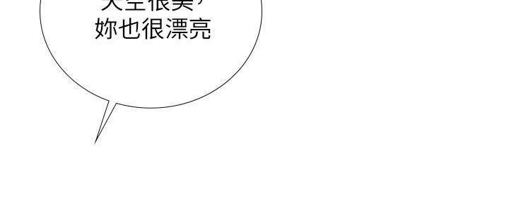 第196话191