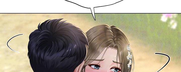 第196话3