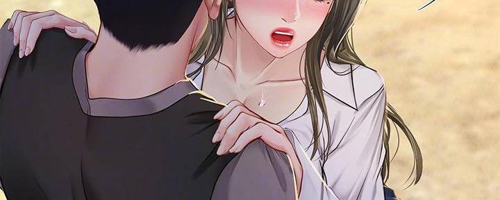第196话4