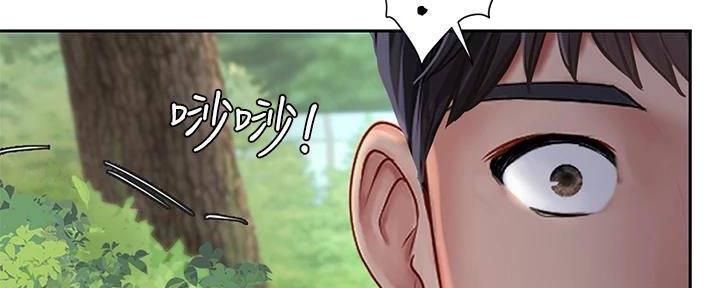 第196话59
