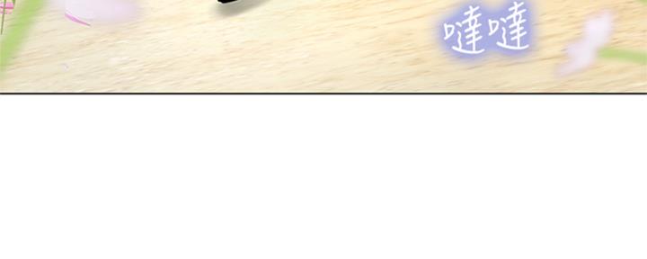 第195话10