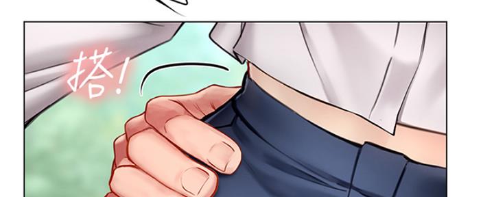 第195话65