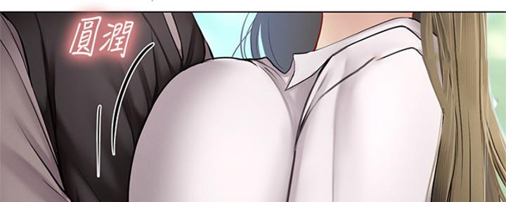 第195话73