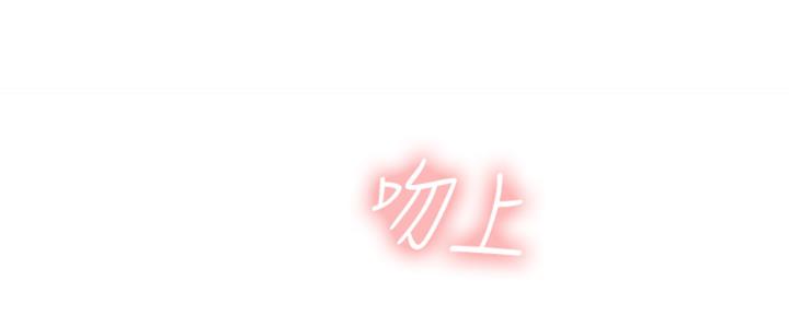 第195话84