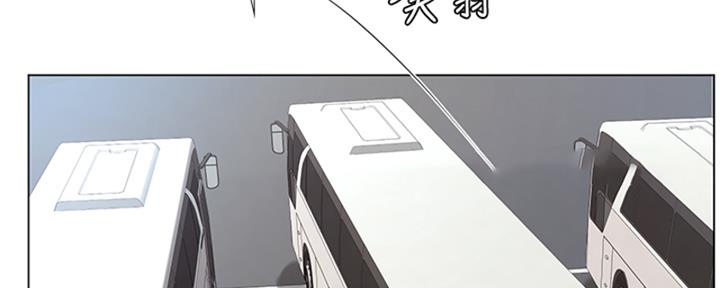 第194话144