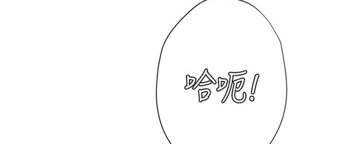 第193话135