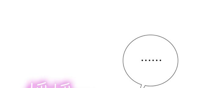 第193话166