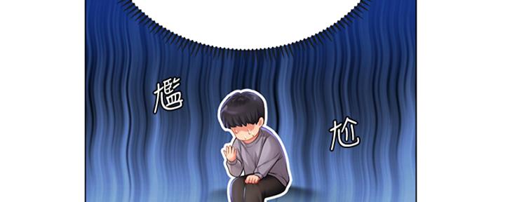 第193话25