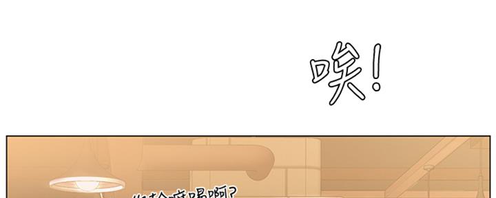 第193话27
