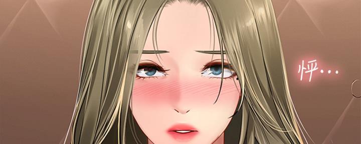 第193话3
