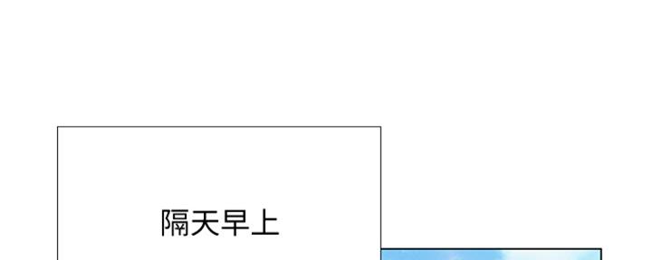 第193话38
