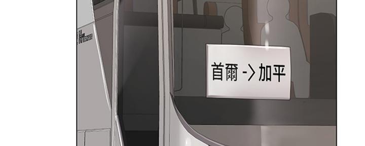 第193话41