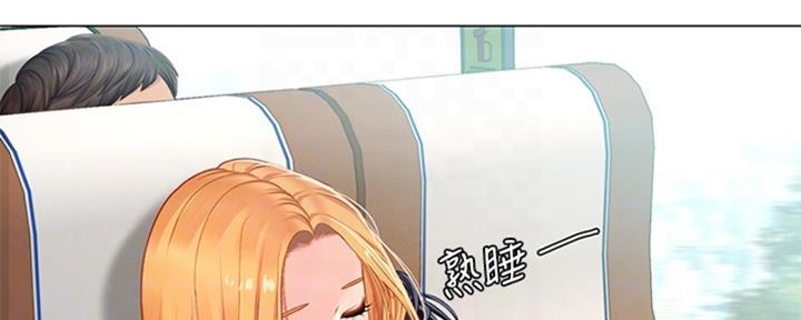 第193话44