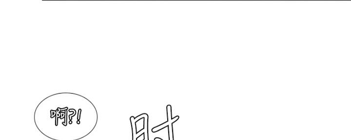 第193话56