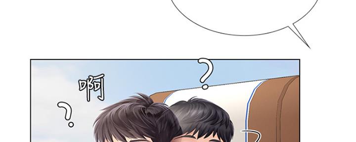 第193话60