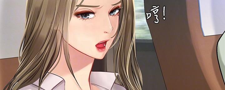 第193话65