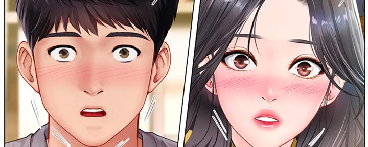第193话8