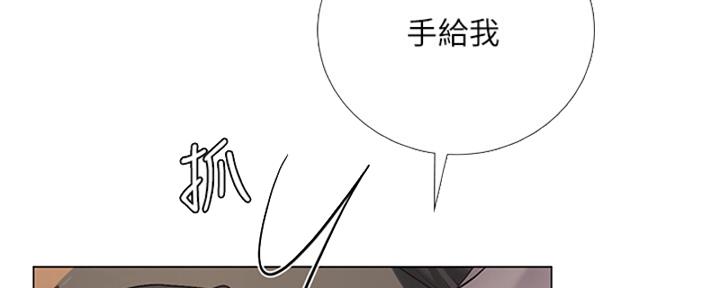 第193话94