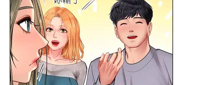 第192话123
