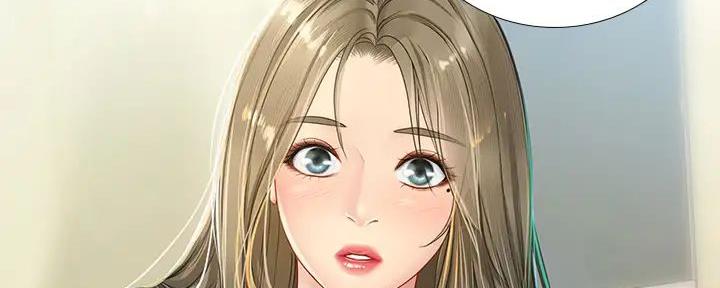 第192话29