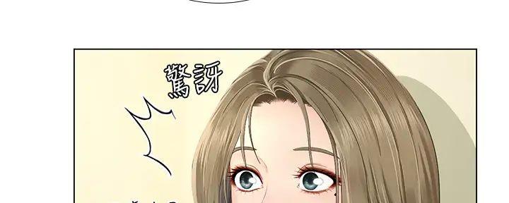 第192话45