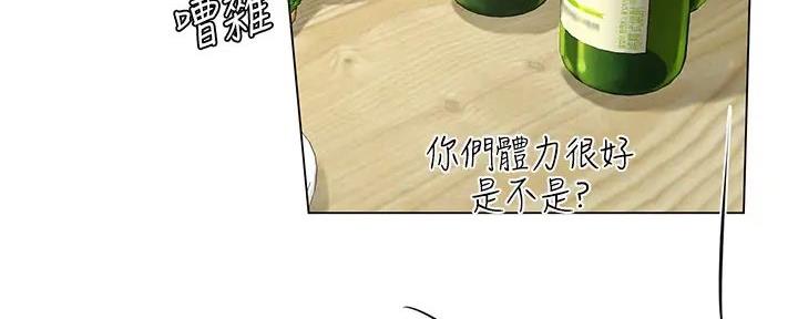 第192话68
