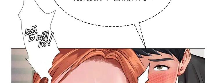 第189话39