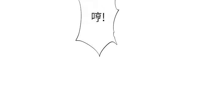 第189话42