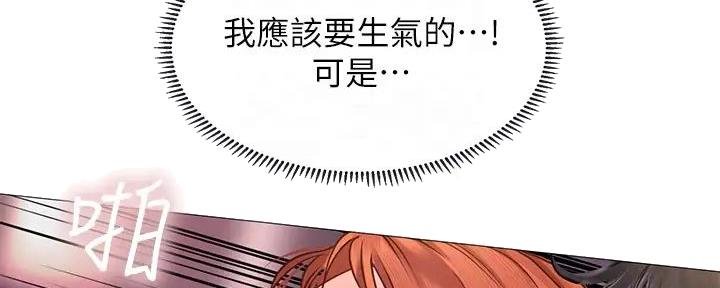 第189话54