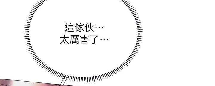 第189话60
