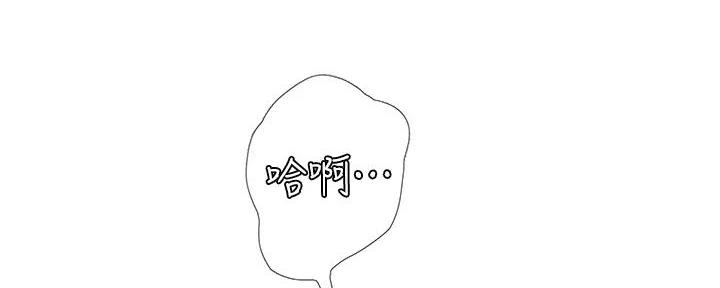 第189话85